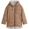 Max Mara Feathers Woman  - Taffy - Beige