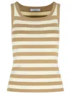 Max Mara 'fentola' Tank Top In Ivory Viscose Blend Women In Brown