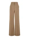 Max Mara 'fernet' Beige Pants With Wide Leg And Logo Lettering On The Rear In Wool Woman