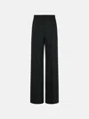 Max Mara 'fernet' Straight Black Virgin Wool Pants