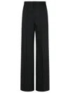 Max Mara Wide-leg Trousers With Tailored Fit And Luxurious Texture In Black