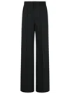 Max Mara Fernet Straight Black Virgin Wool Pants In Black