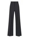 Max Mara "fernet" Virgin Wool Trousers Navy Blue In Blue
