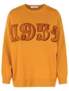 Max Mara Wool Blend Crew Neck T-shirt With Embroidered Detail In Brown