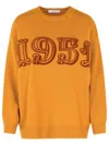 Max Mara Wool Blend Crew Neck T-shirt With Embroidered Detail
