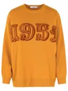 Max Mara Wool Blend Crew Neck T-shirt With Embroidered Detail In Brown