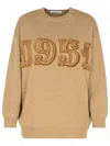 Max Mara Camel Wool And Cashmere Plata Sweater In Beige
