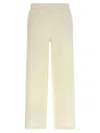 Max Mara Elastic Waist Casual Pants In Neutral