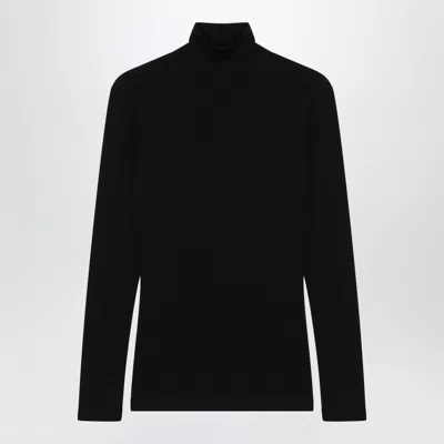 Max Mara Fine Virgin Wool Turtleneck Sweater With Ribbed Knit Detail In Multi