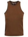 Max Mara Fitted Brown Sleeveless Top In Brown