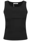 Max Mara Fitted Sleeveless Top With Ribbed Texture In Black