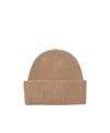 Max Mara Flanged Cap In Brown