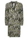 Max Mara Floral Pattern Dress With Fitted Waist In Green