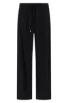 Max Mara Drawstring Casual Pants In Black