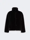 Max Mara Fluffy-textured Cropped Coat In Brown