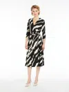 Max Mara Fluid Jersey Dress In Black