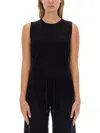 Max Mara Crewneck Sleeveless Tank Top In Blue