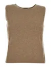 Max Mara Camel Wool Blend Fosco Vest In Beige