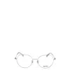 Max Mara Full-frame Plain Mirror In Metallic