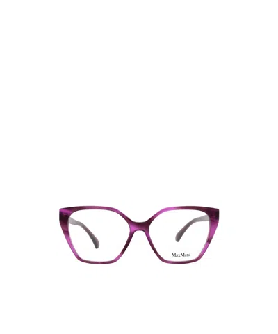 Max Mara Full-frame Plain Mirror In Purple
