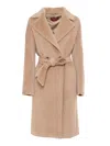 Max Mara Long-sleeved Lapel Coat In Beige