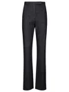 Max Mara Galizia Straight-leg Tailored Pants With Subtle Sheen In Black