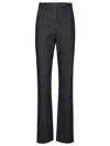 Max Mara Galizia Straight-leg Tailored Pants With Subtle Sheen In Black