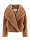 Max Mara Textured Camel Coat With Classic Lapel In Brown