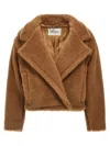 Max Mara Gardone Casual Jackets And Parka Brown In Neutral