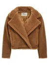 Max Mara Gardone Casual Jackets And Parka Brown In Neutral
