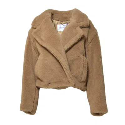 Max Mara Gardone Teddy Cropped Coat