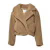 Max Mara Gardone Teddy Cropped Coat In Brown