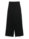 Max Mara Stretch Wool Pants In Schwarz