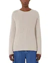 Max Mara Georg Beige Sweater In Neutral