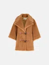 Max Mara 'george' Hood In Brown Camel Blend In Brown