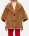 Max Mara Buckle Detailed Short-sleeved Jacket In Brown