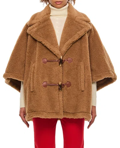 Max Mara Buckle Detailed Short-sleeved Jacket In Brown