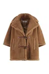 Max Mara Buckle Detailed Short-sleeved Jacket In Brown