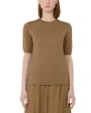 Max Mara Gerico Wool Crewneck Sweater In Brown