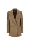 Max Mara Giacca In Beige