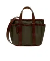 Max Mara Canvas And Leather Giardiniera Mini Tote Bag In Brown