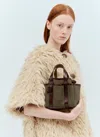 Max Mara Women Giardiniera Mini Tote Bag In Green