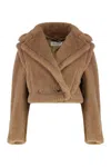 Max Mara Gilet Crop 2-in-1 In Teddy Fabric In Brown