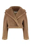 Max Mara Gilet Crop 2-in-1 In Teddy Fabric In Brown