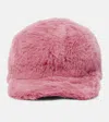 Max Mara Gimmy Teddy Baseball Cap In 0