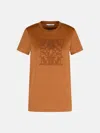 Max Mara 'giovane' Brown Cotton T-shirt
