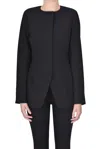 Max Mara Girone Jacket In Black