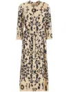 Max Mara Giuditta Midi Dress In 中性色