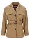 Max Mara Beige Giulia Jacket In Multi