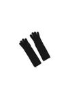 Shop Max Mara Gloves